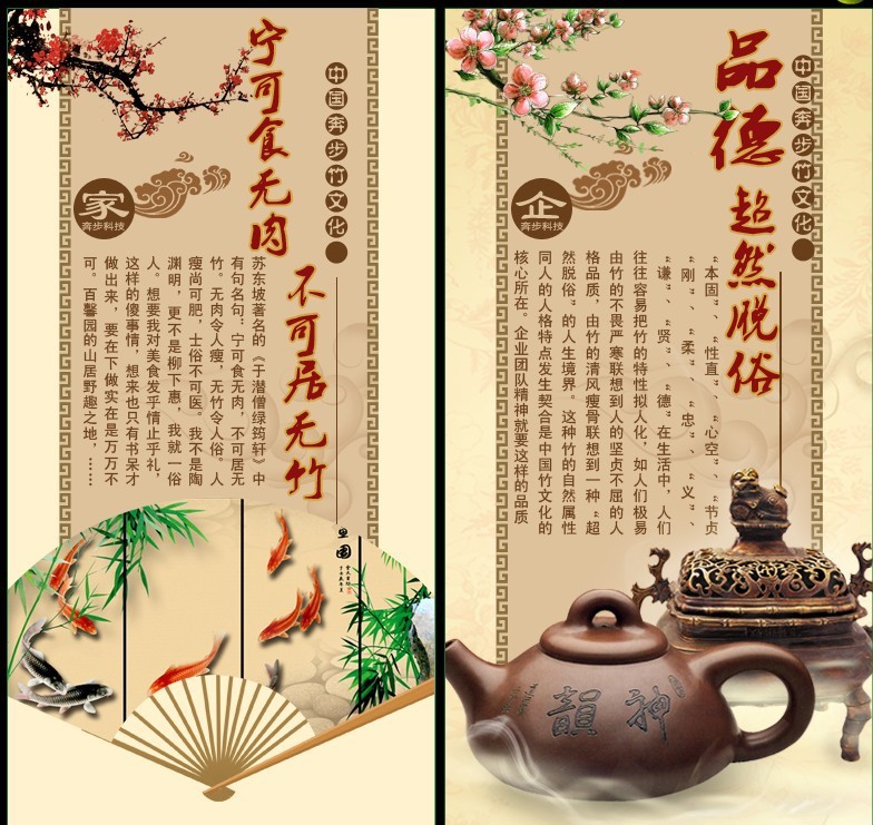 QQ图片20130907122208