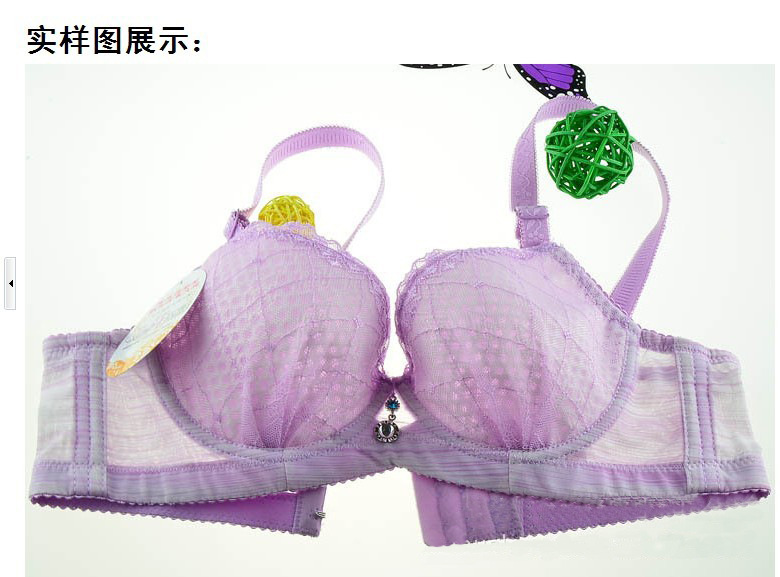 【<em>无棉文胸</em> 988# 女士<em>薄</em>杯胸围 三排扣聚拢型胸