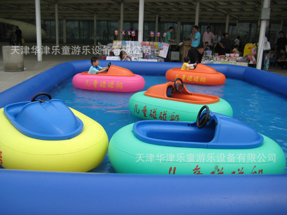 水上玩具