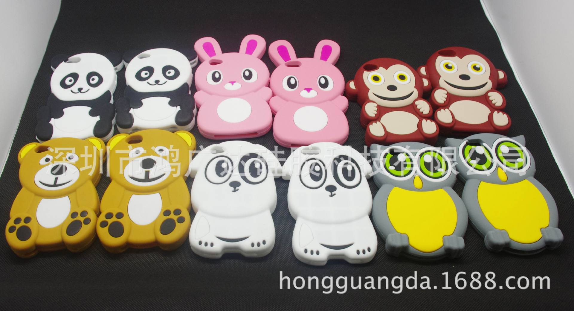 iPhone cover.JPG