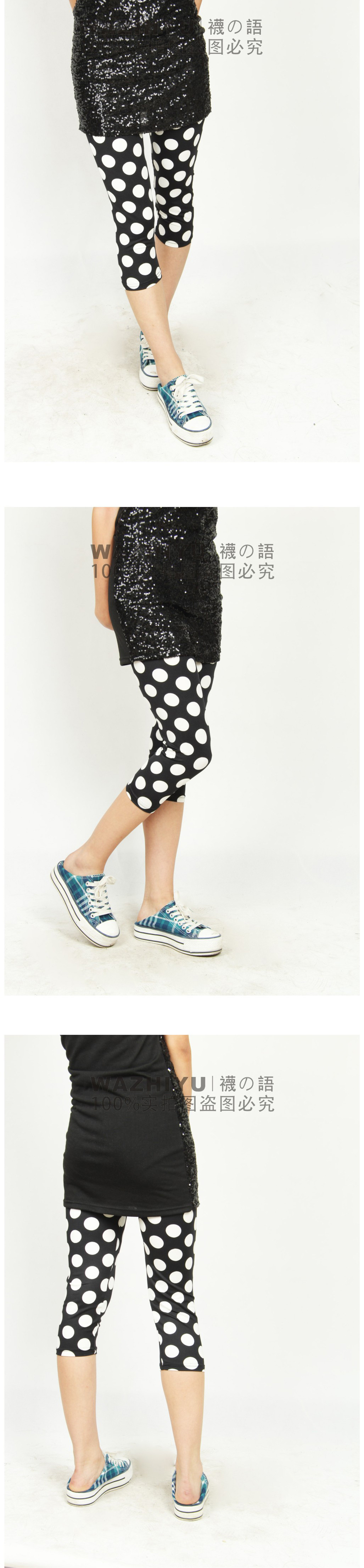 T2HCPVXdlXXXXXXXXX_!!56810081