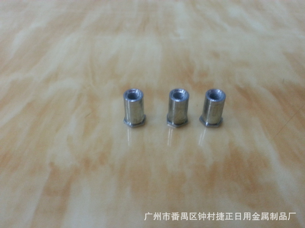 半通孔铁镀锌压铆六角螺母