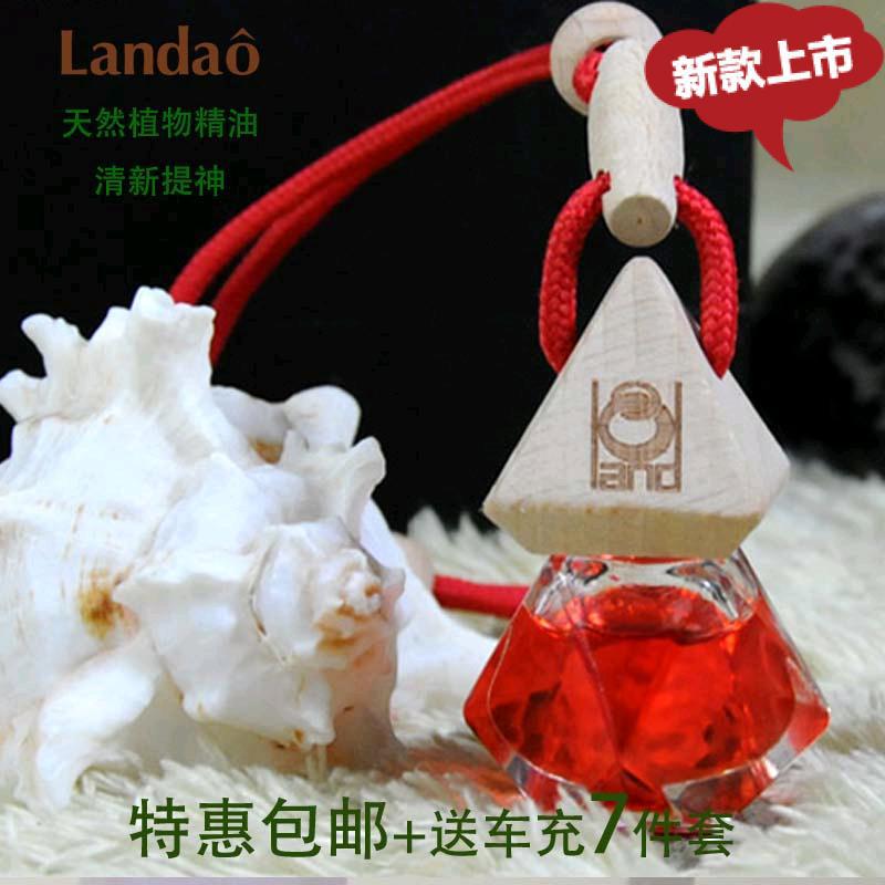 香水-正品香奈儿香水,所有款式--阿里巴巴采购