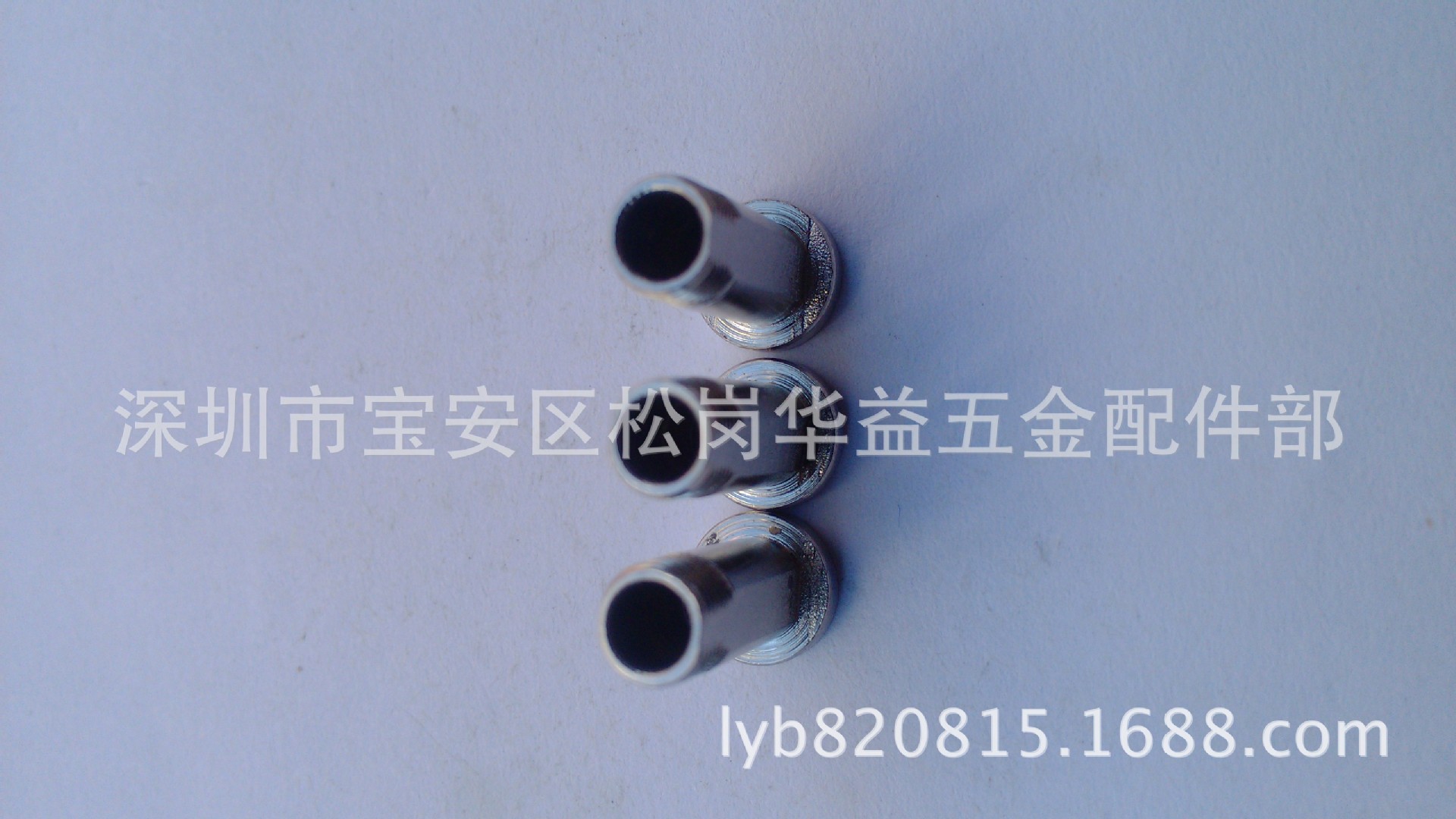 螺丝 空心螺丝 华司 双扁位螺丝 螺丝定做