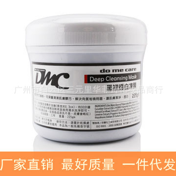 尺寸：360-360，下行字體：黑體，27號，加粗