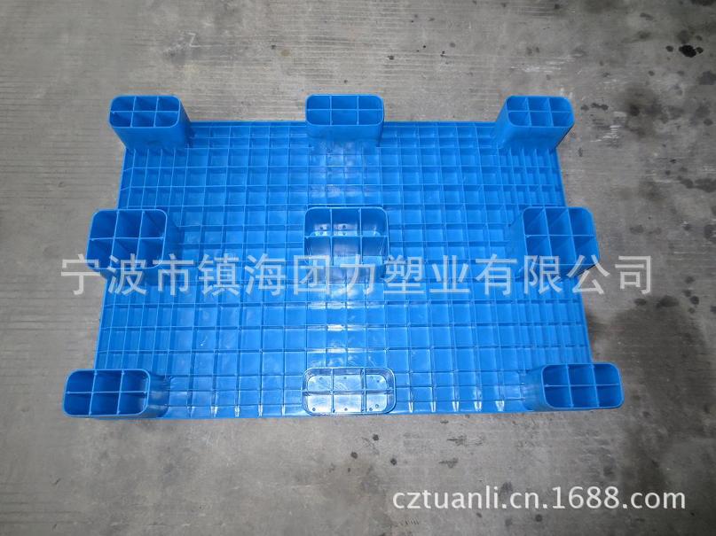 1208平板九2脚底