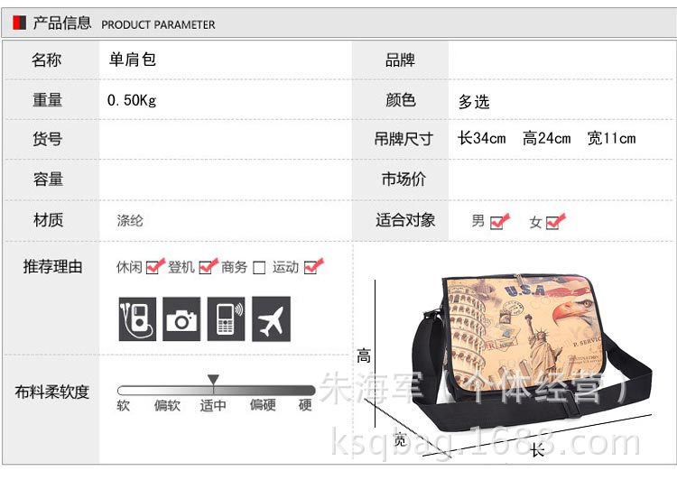 無標題-2副本_04