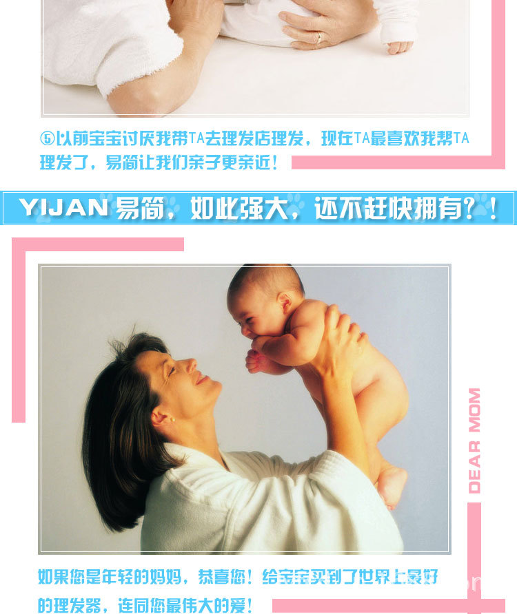 T2_uaaXlRbXXXXXXXX_!!368807613