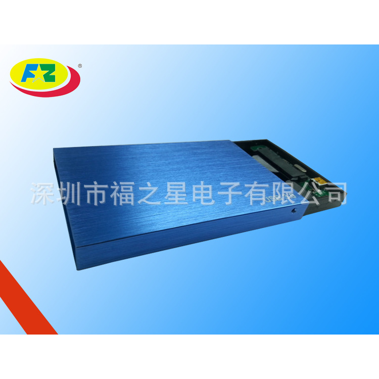 硬盘盒-雷电接口 硬盘盒--阿里巴巴采购平台求