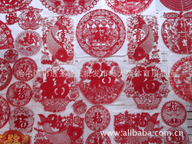 【植绒绒布窗花剪纸静电贴对联福字灯笼年货】