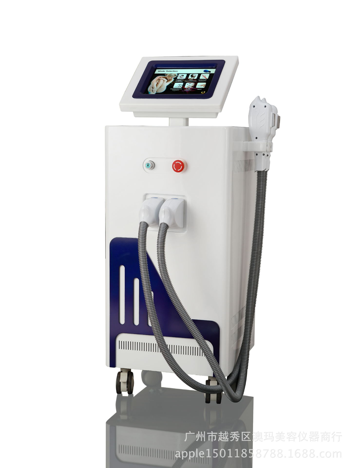 360旺店快速发布产品上传的图片1385608155517.