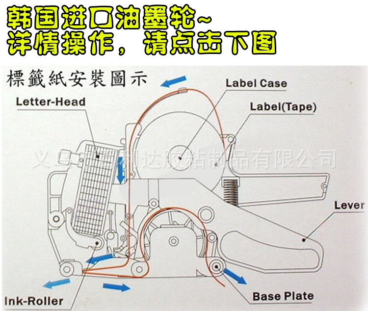 M-5500-6