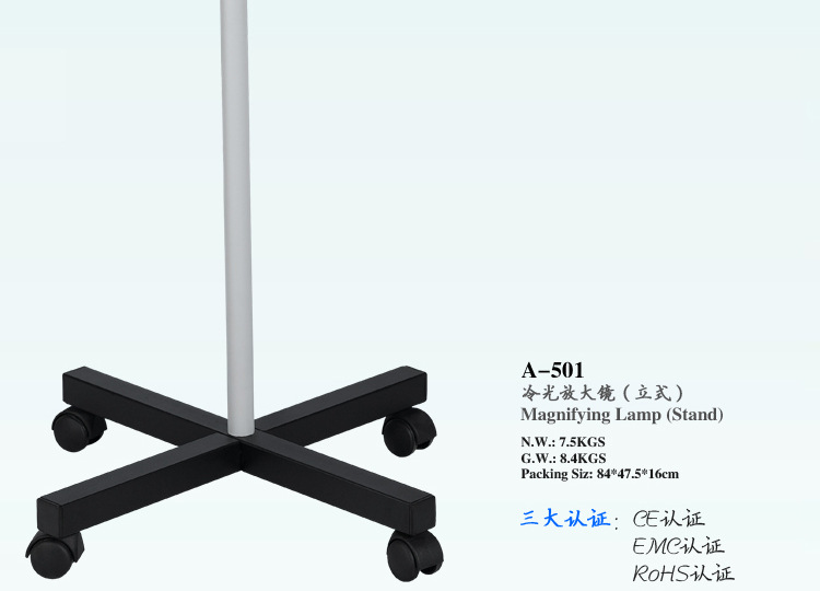 A-501-D-205細節-750P_02