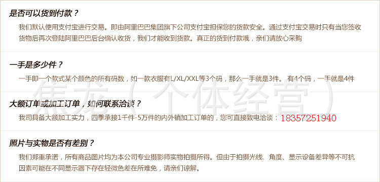 781608361_651697970_副本