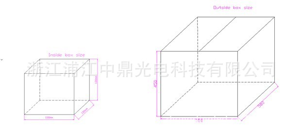 QQ圖片20130828145717