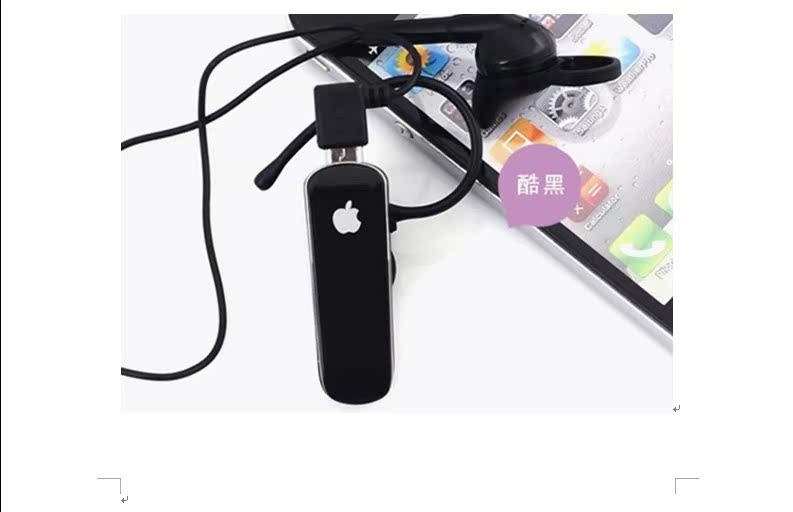 厂家直批SV-X1 苹果(MINI)小型音乐蓝牙耳机