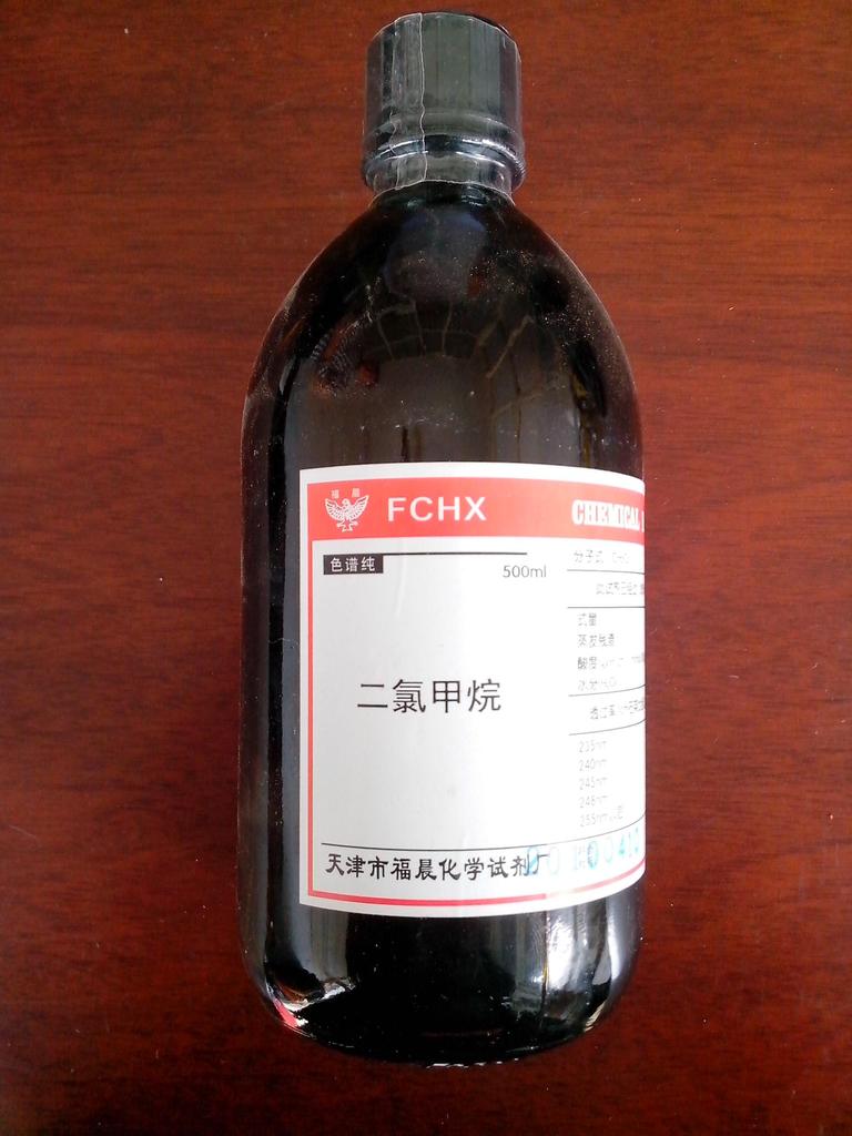 碘 一瓶也批发 化学试剂 分析试剂图片_5