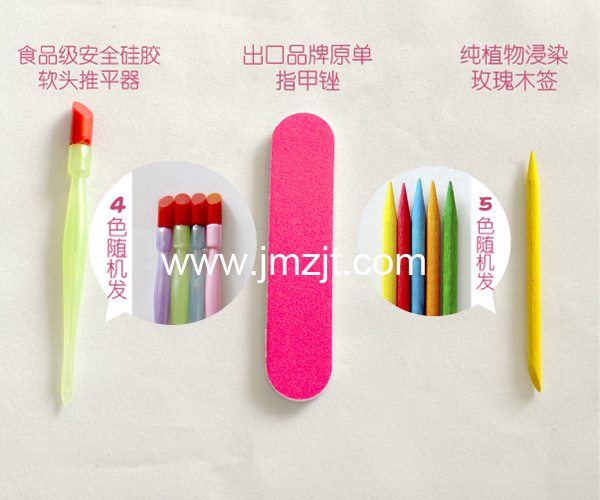 贈品20130910-01