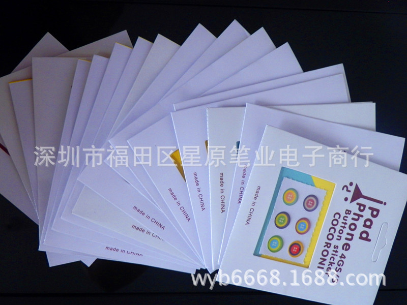 T2_KcGXkRXXXXXXXXX_!!54755777