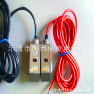 欧姆龙光电开关