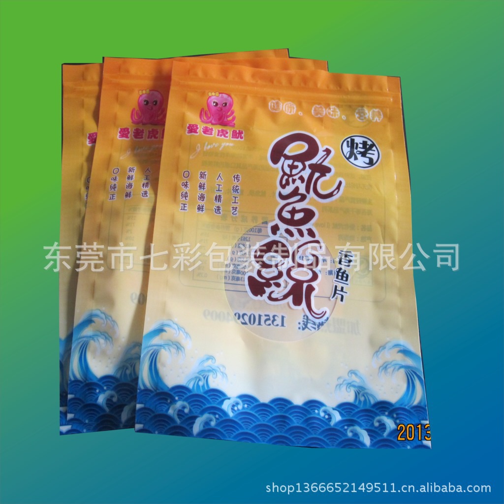 5908cd08c2e95fe4e76c15eee60c44