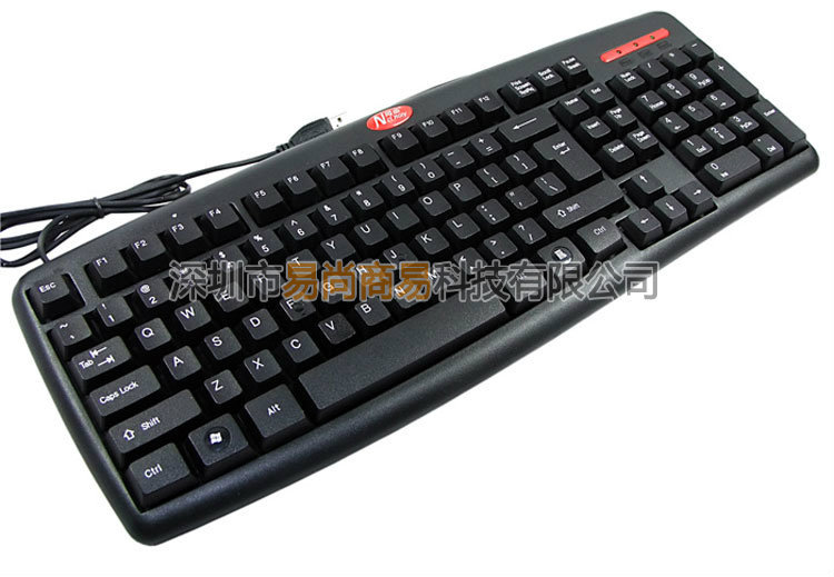 网圣金霸主WSK-650电脑单键盘[USB] 键盘批