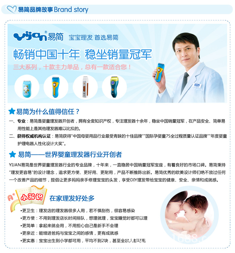 T2qhuhXg4bXXXXXXXX_!!732031014