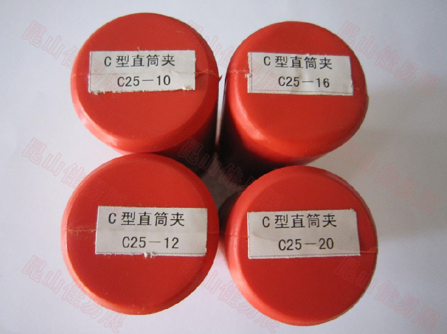 C22直柄筒夹   C22直柄夹头   C22直柄夹嘴