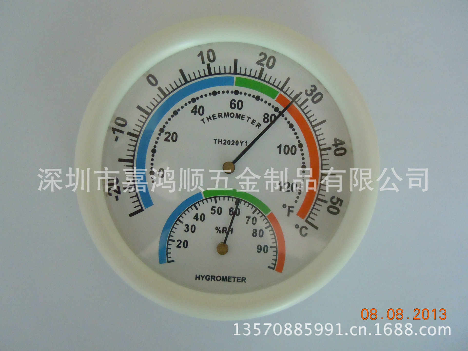DSCN0687
