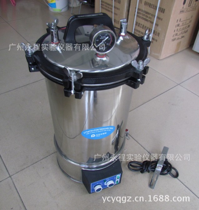 溫控型電加熱滅菌器