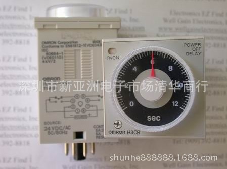 继电器-H3CR-H8L DC24V 断电延时 OMRON 
