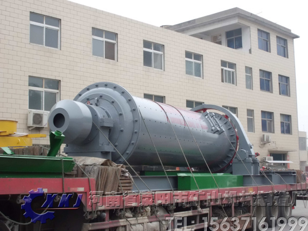球磨机-2