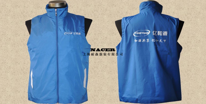 【春夏秋冬季电脑城员工<em>马甲</em>工作装<em>防雨</em>防水马