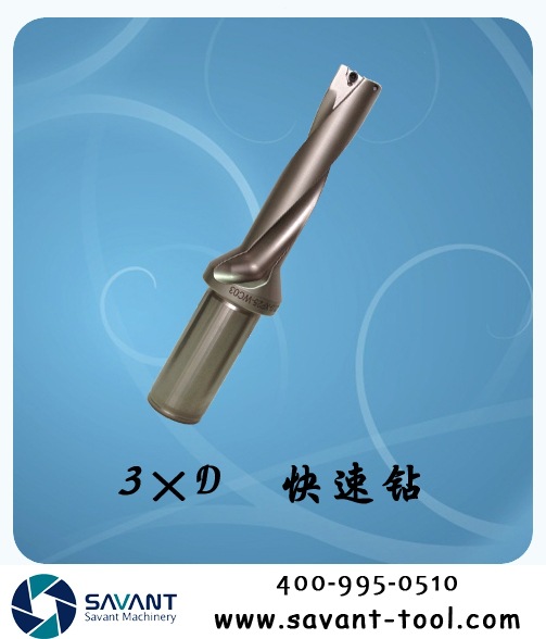 【SP快速钻批发】江苏SP快速钻批发批发