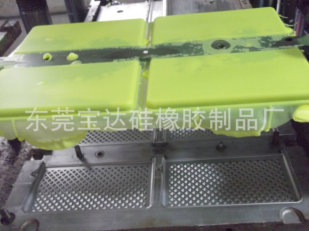 矽膠包包 貓錢包