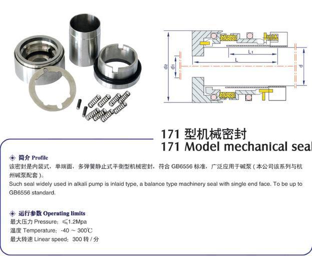 20120417092640592