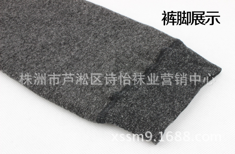 【诗怡8523 秋冬超加厚保暖微<em>胖MM</em>可<em>穿</em> 麻灰