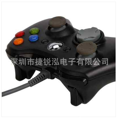 QQ截图20130603153117