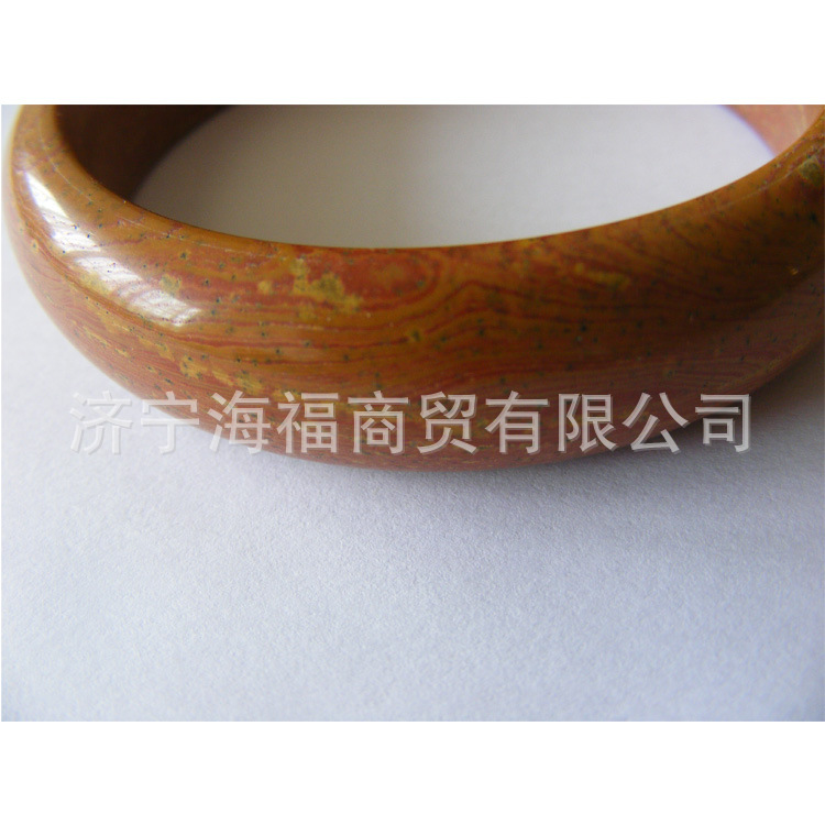 砭石3