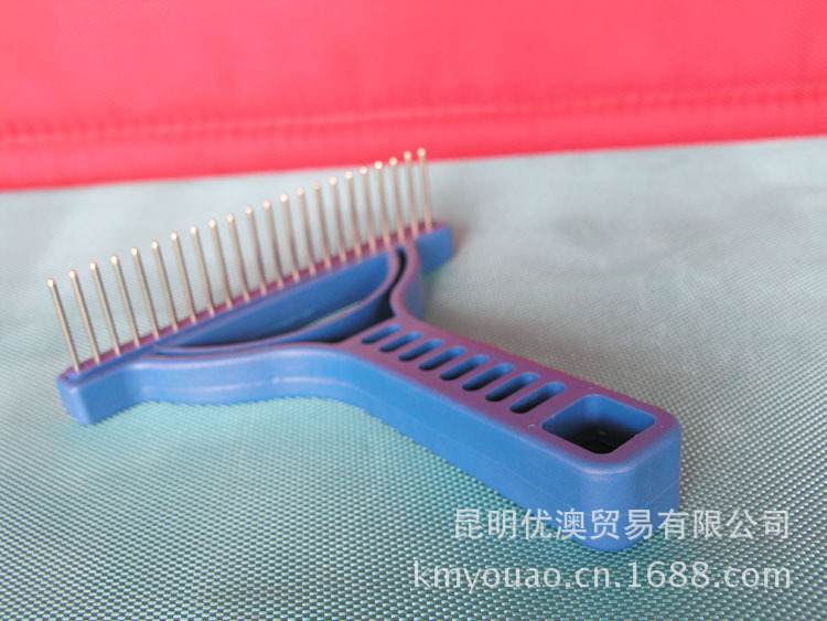 P1011257