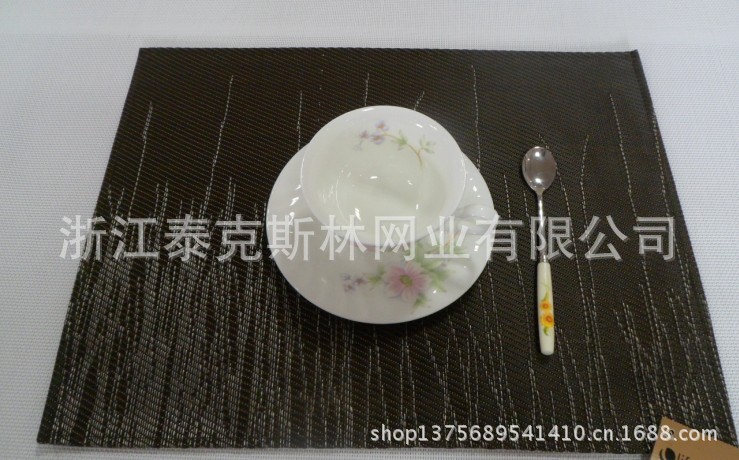 QQ图片20130909141905