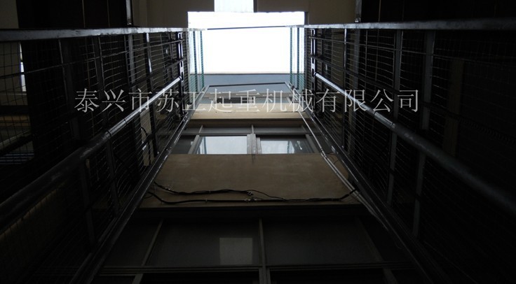 QQ2950215050图片20130610170753