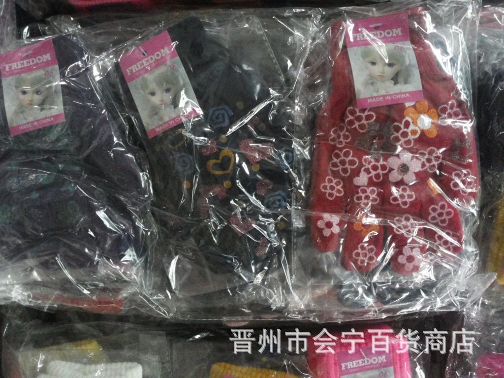 【供应正品带包装<em>女式手套 批发</em>发手套 点胶针