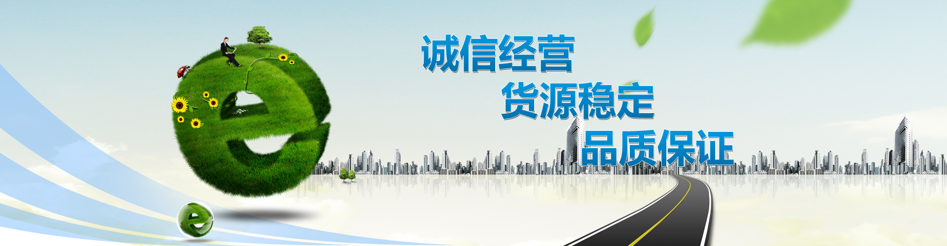 海报01