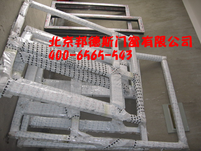 T2RvpMXXReXXXXXXXX_!!198207049