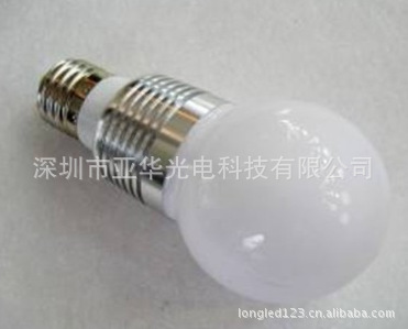 YH-BL-3W-B01 3W LED 球泡灯