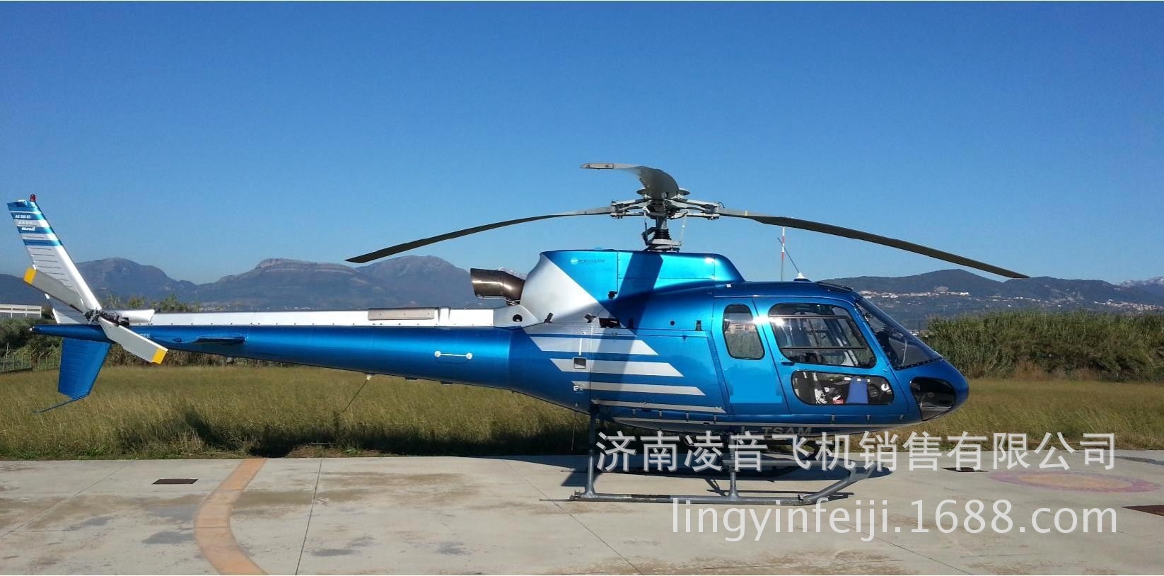 小型直升机价格 2010租赁as 350b - 3直升机价格 直升机规格