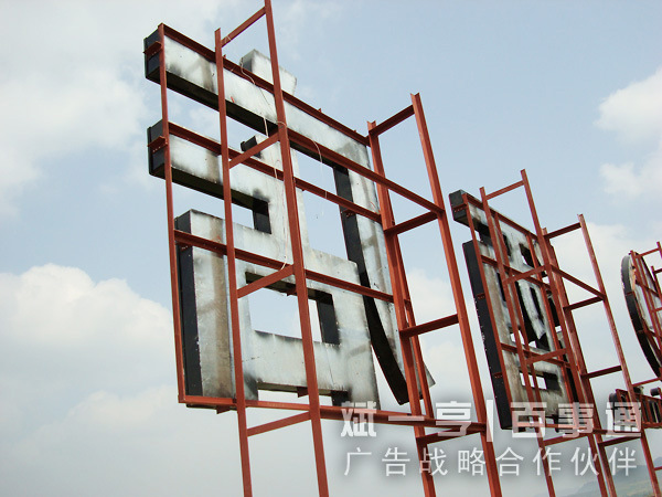 201212070140544621