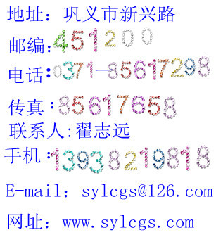 空白_副本