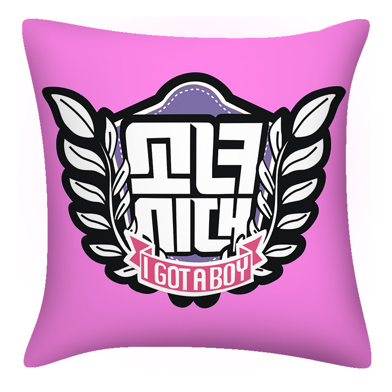 【<em>少女时代</em> I Got A Boy 集体 <em>抱枕</em> DPW224 批